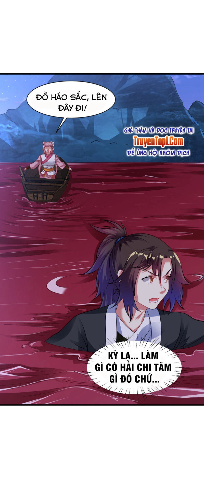 Đạo Ấn Chapter 43 - 26