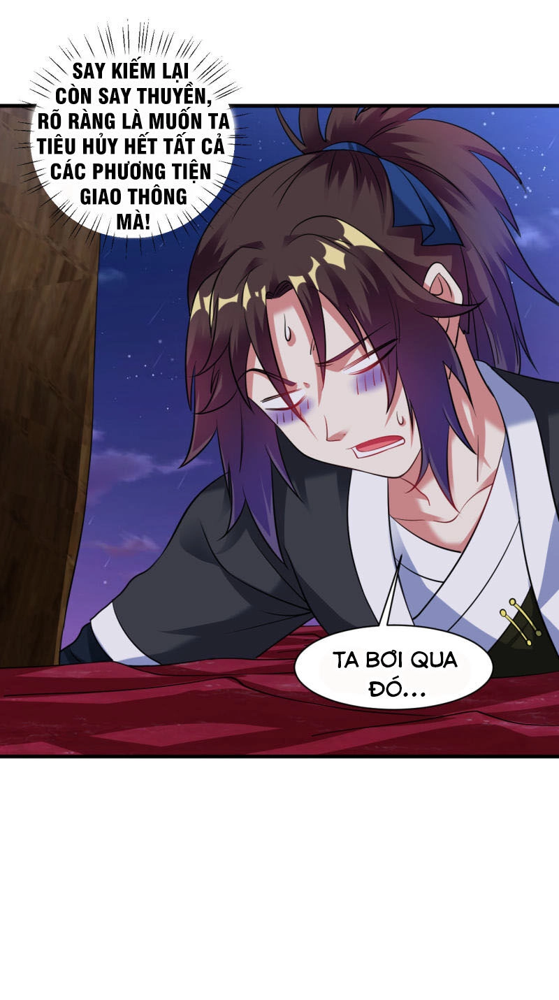 Đạo Ấn Chapter 43 - 29