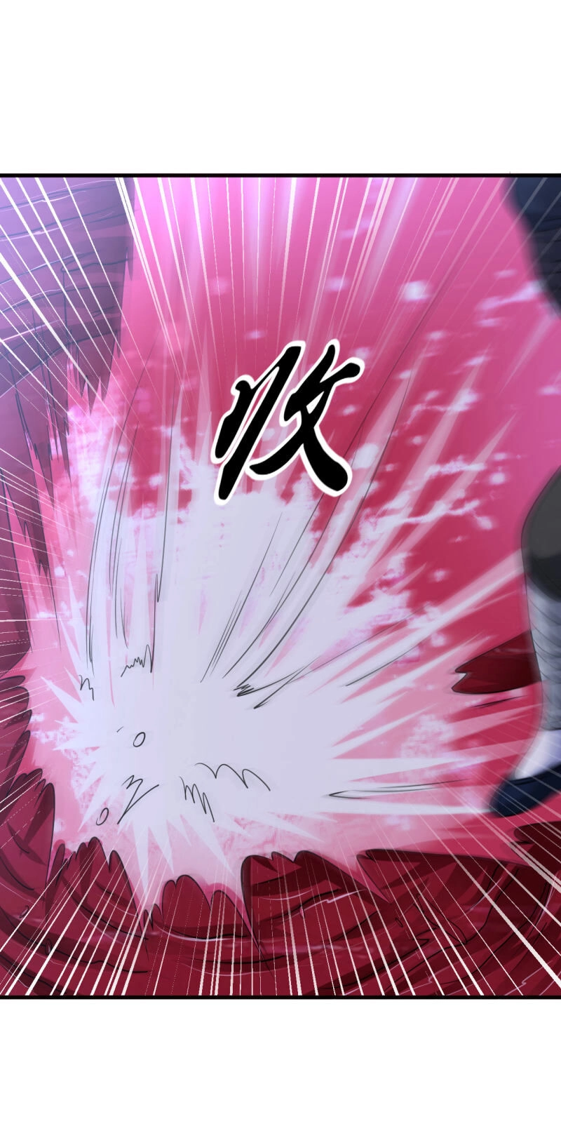 Đạo Ấn Chapter 44 - 14