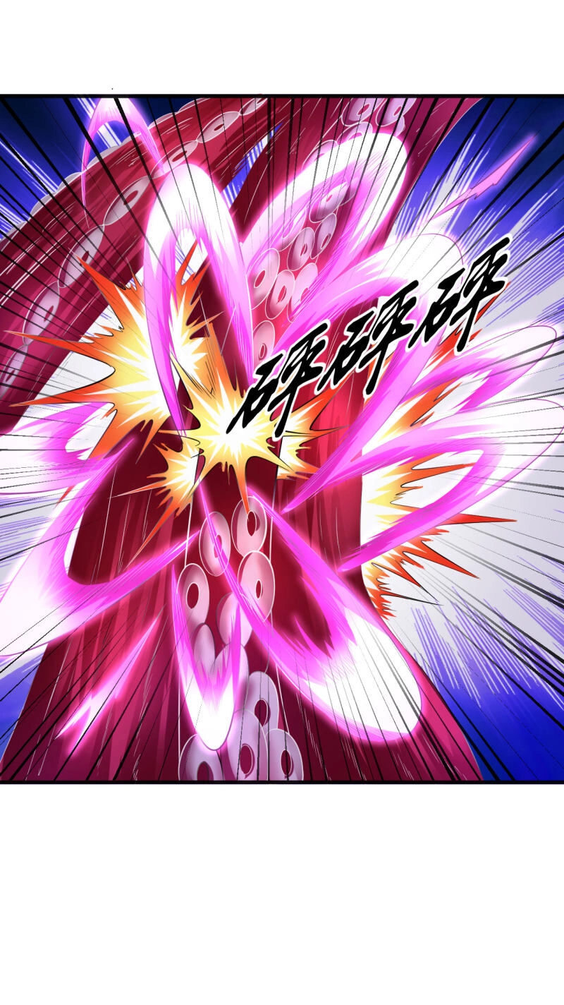 Đạo Ấn Chapter 44 - 20