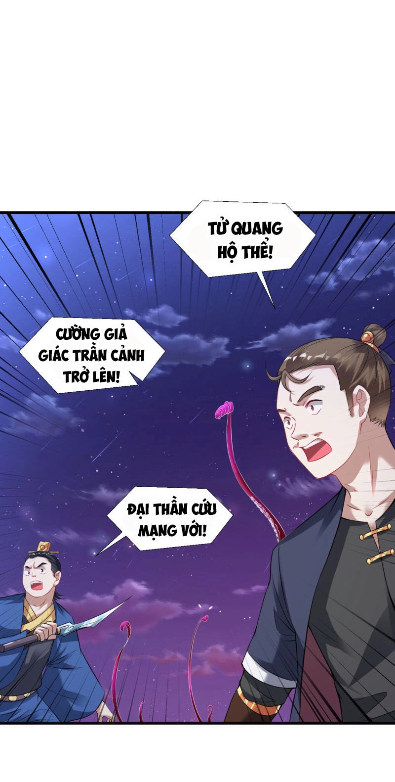 Đạo Ấn Chapter 44 - 24