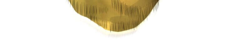 Đạo Ấn Chapter 46 - 5