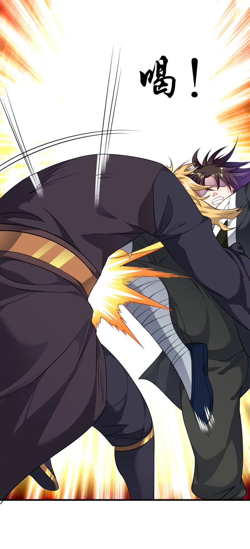 Đạo Ấn Chapter 47 - 28