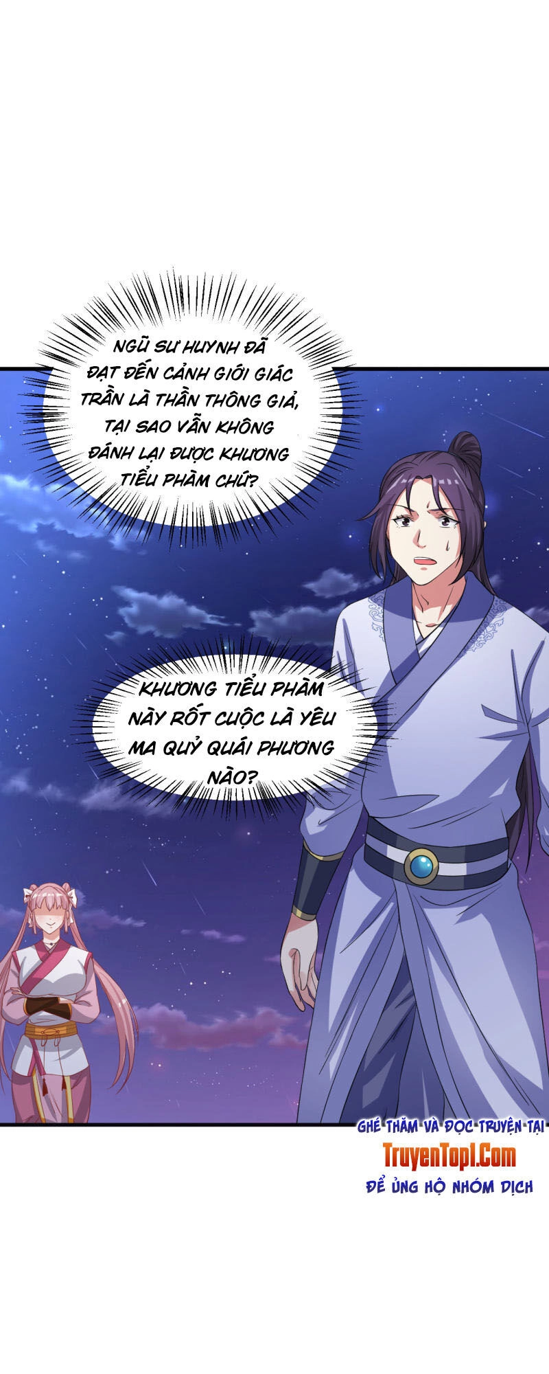 Đạo Ấn Chapter 47 - 31