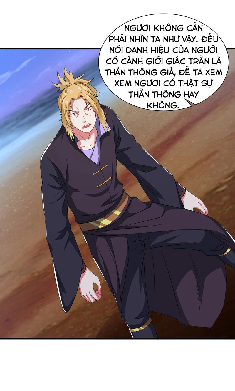 Đạo Ấn Chapter 47 - 35