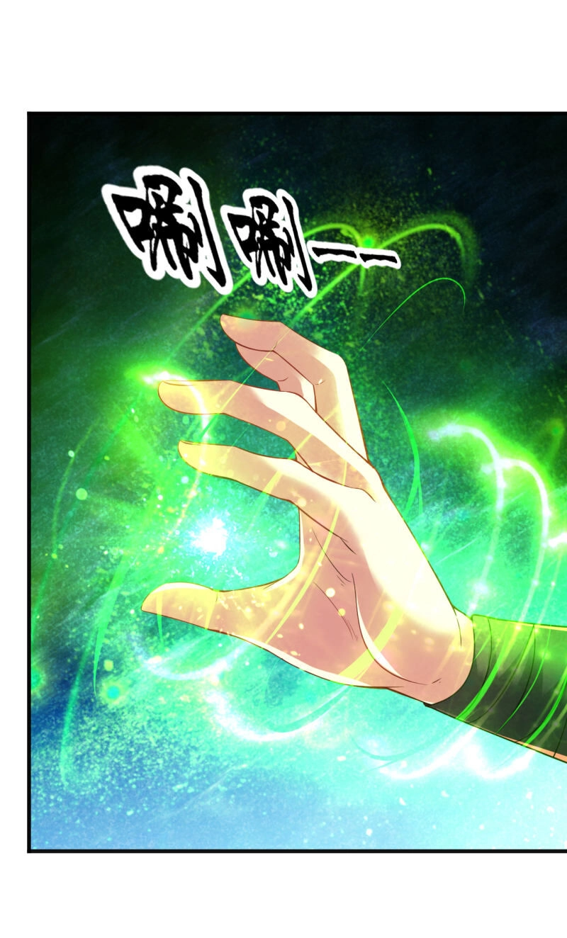 Đạo Ấn Chapter 48 - 16