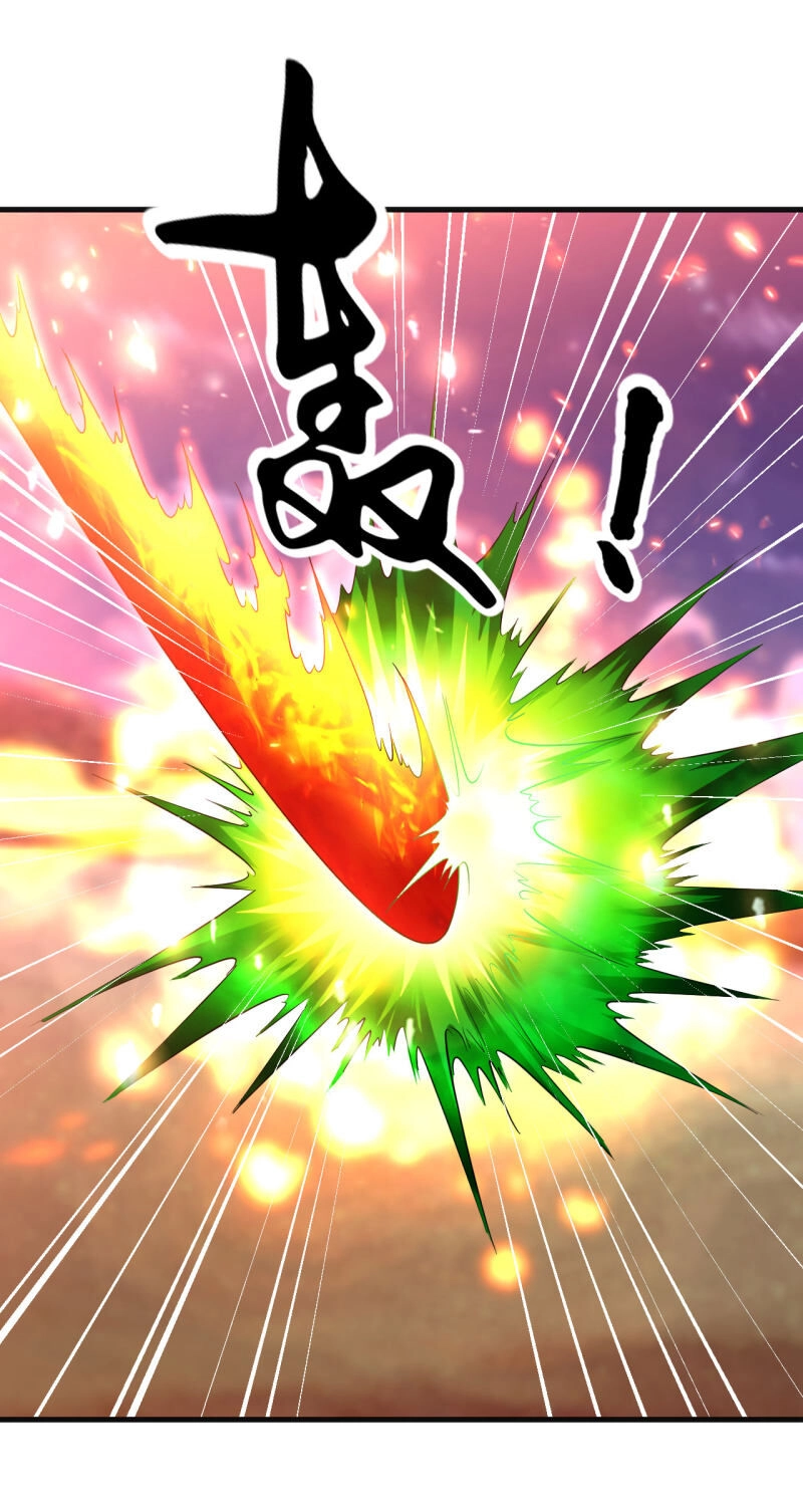 Đạo Ấn Chapter 48 - 17