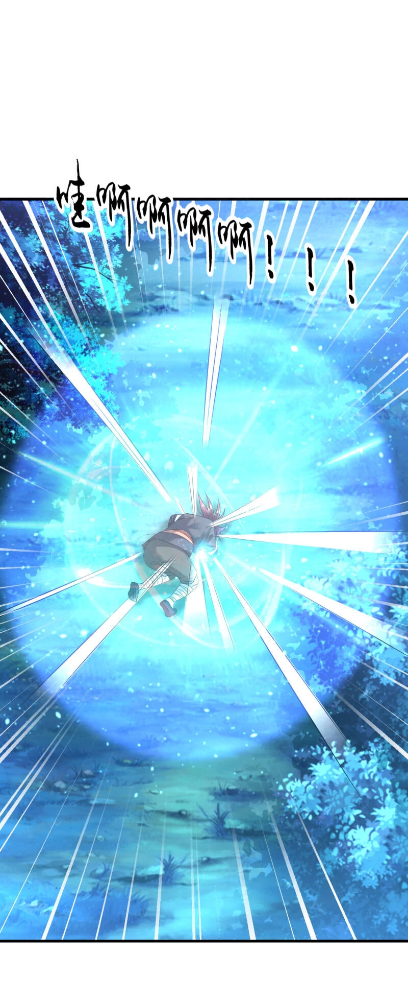 Đạo Ấn Chapter 49 - 26