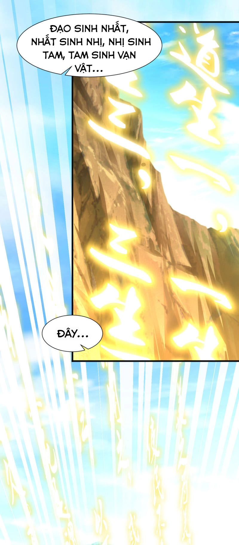 Đạo Ấn Chapter 50 - 26