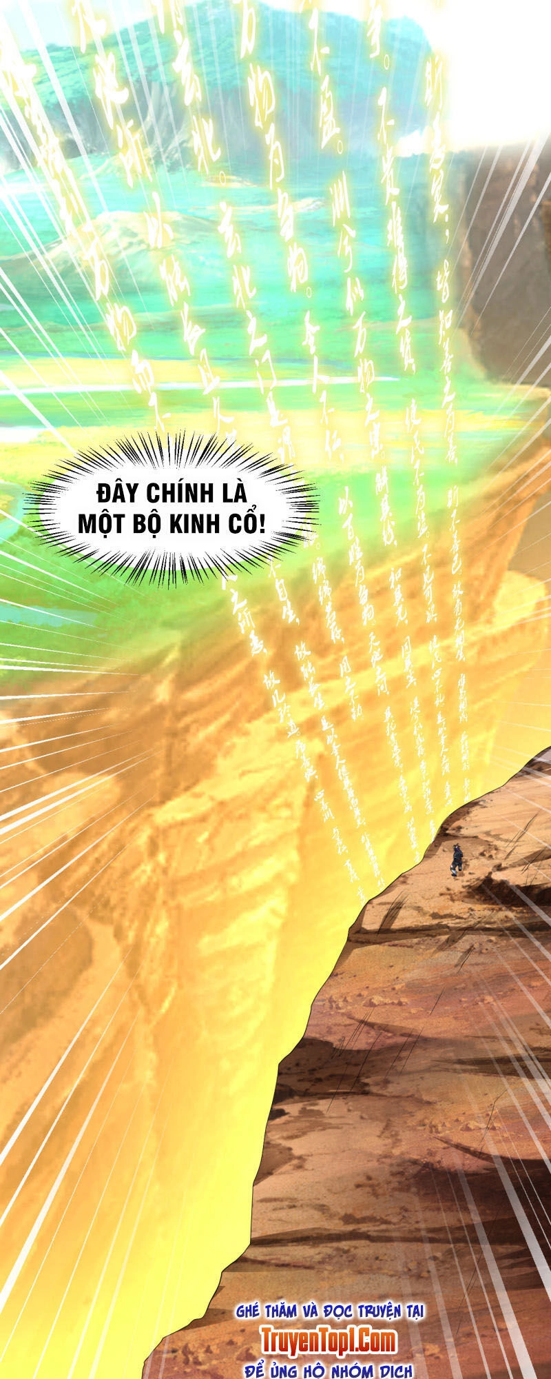 Đạo Ấn Chapter 50 - 27