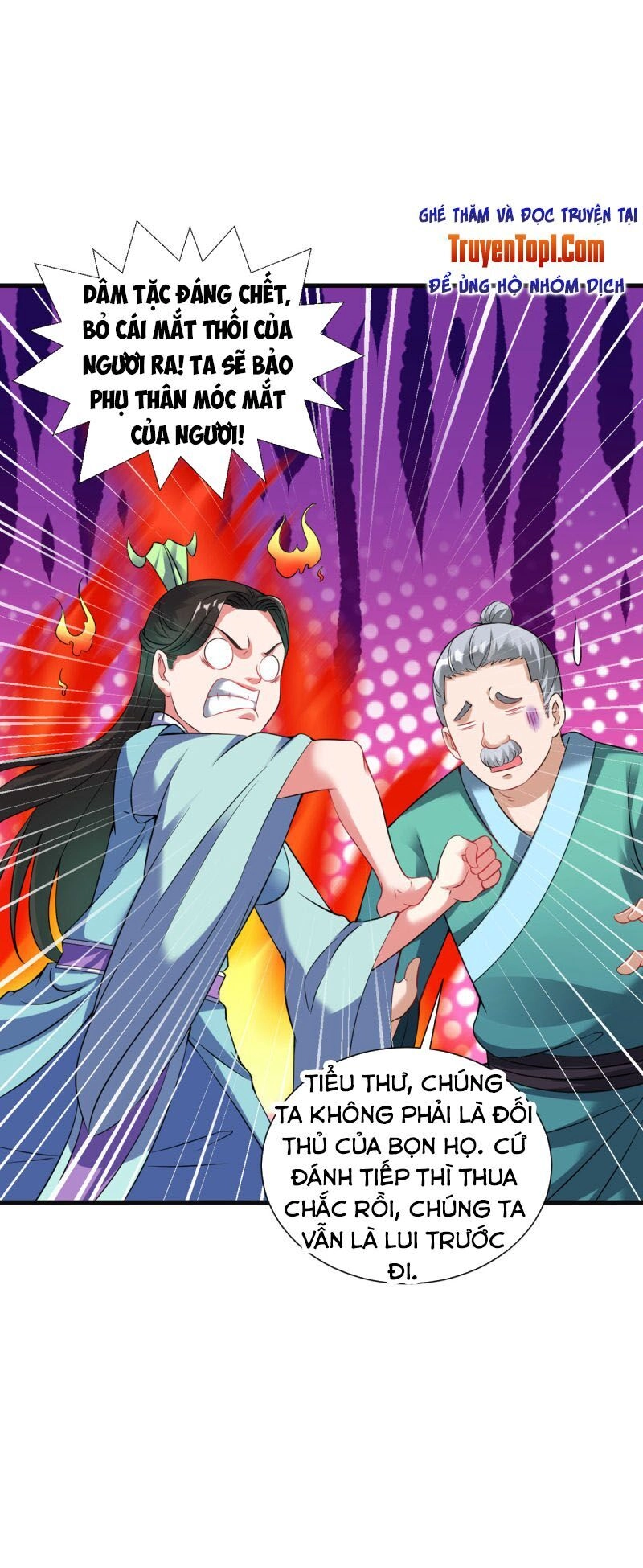 Đạo Ấn Chapter 54 - 14