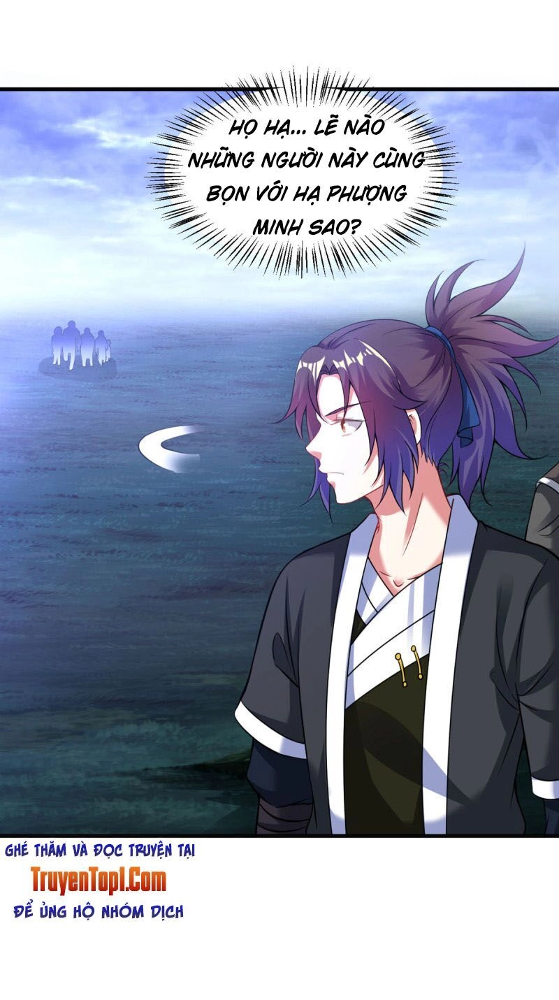 Đạo Ấn Chapter 54 - 17