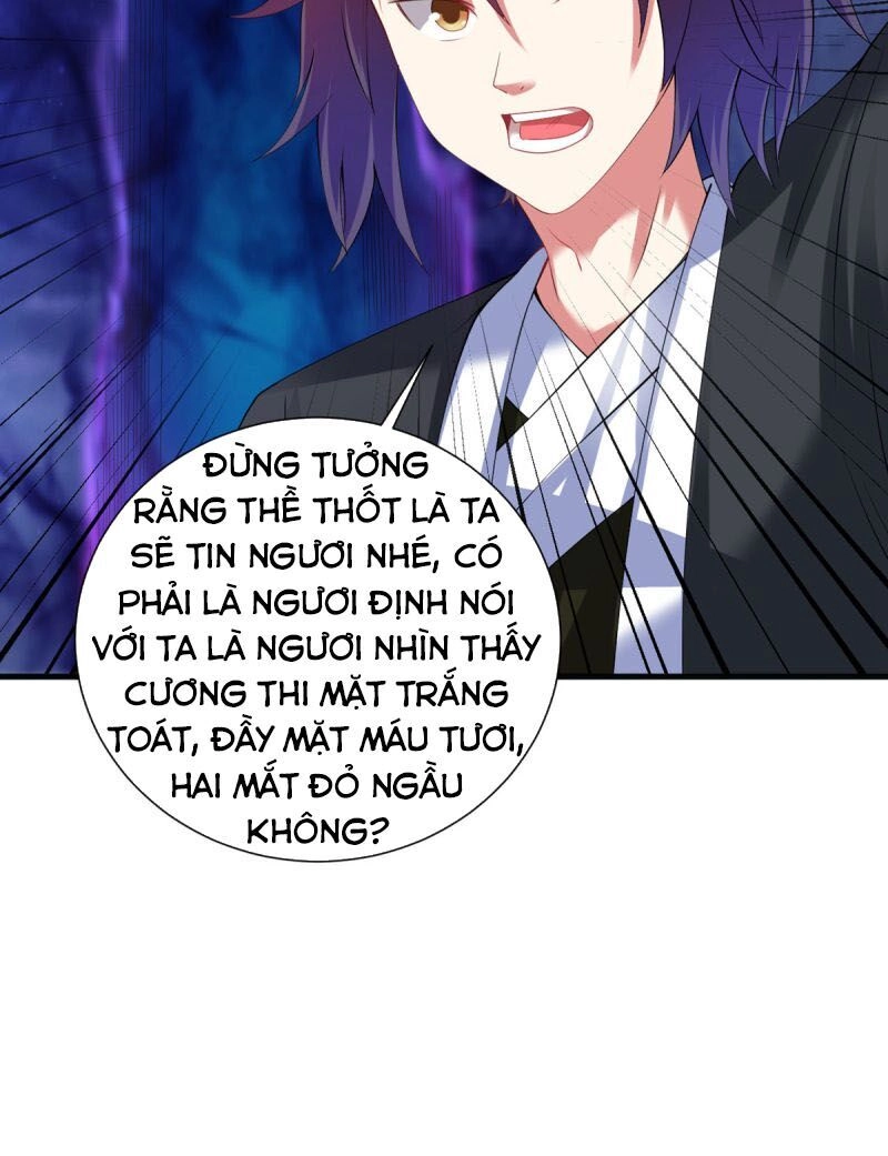 Đạo Ấn Chapter 54 - 26