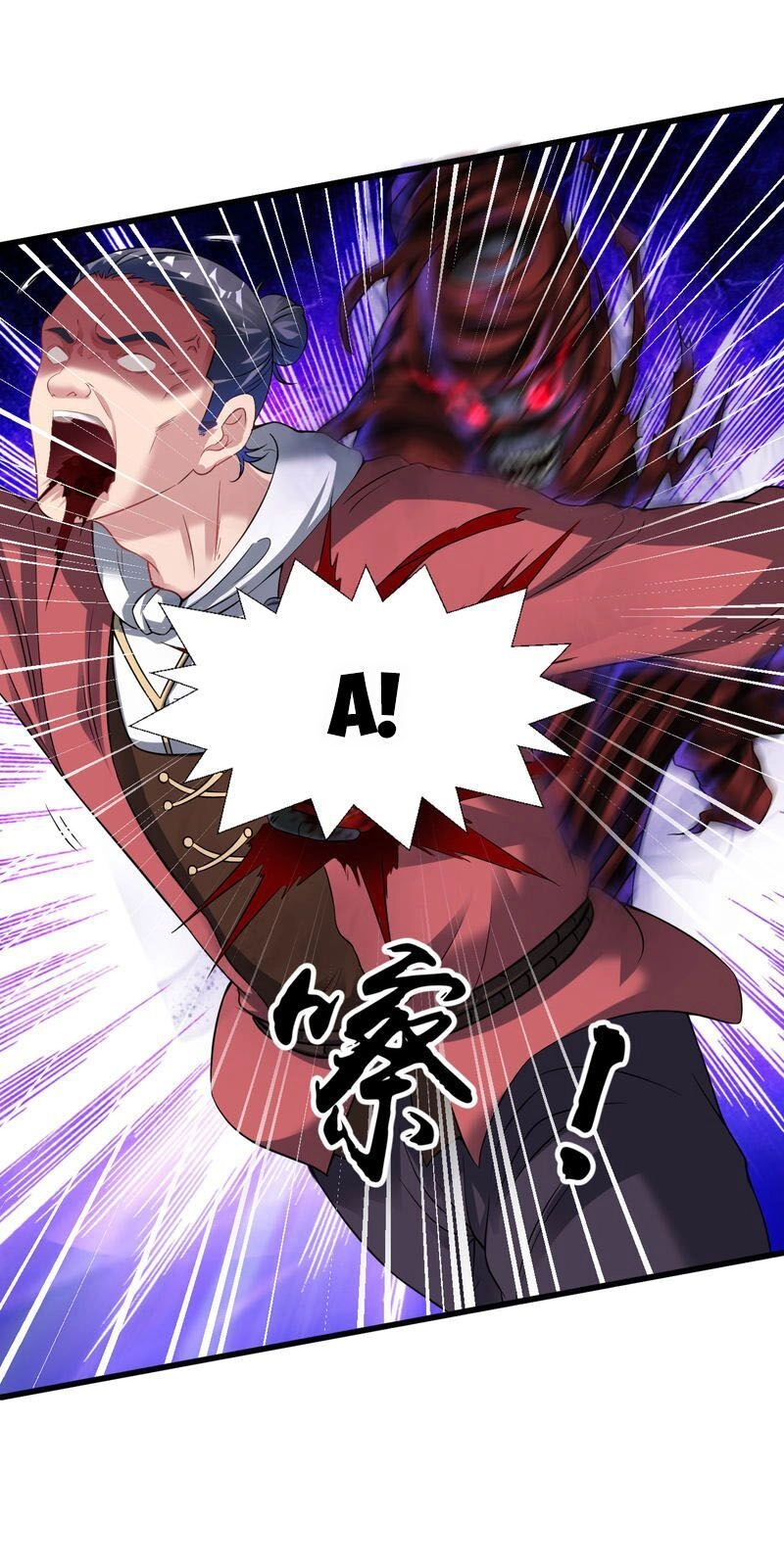 Đạo Ấn Chapter 55 - 11