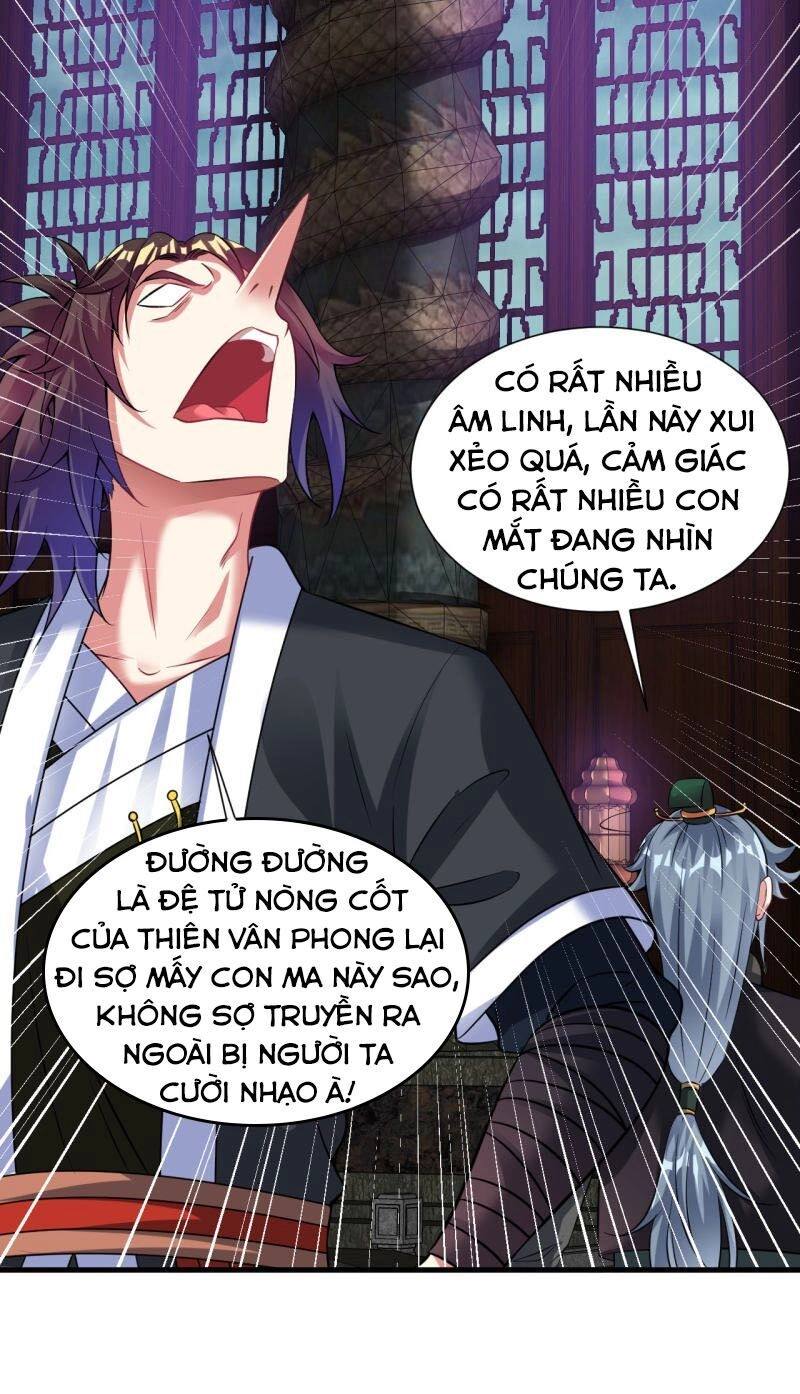 Đạo Ấn Chapter 55 - 27