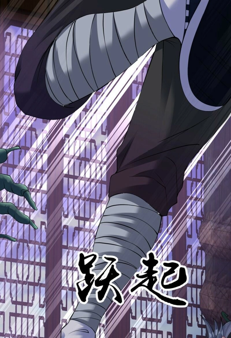 Đạo Ấn Chapter 56 - 5