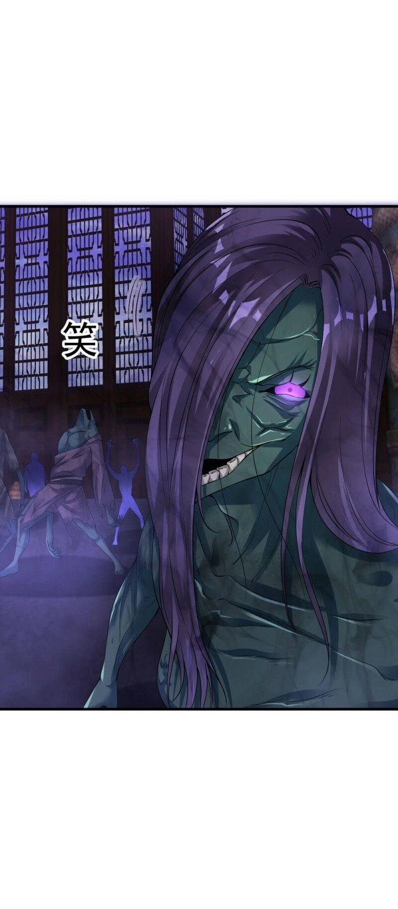 Đạo Ấn Chapter 56 - 21