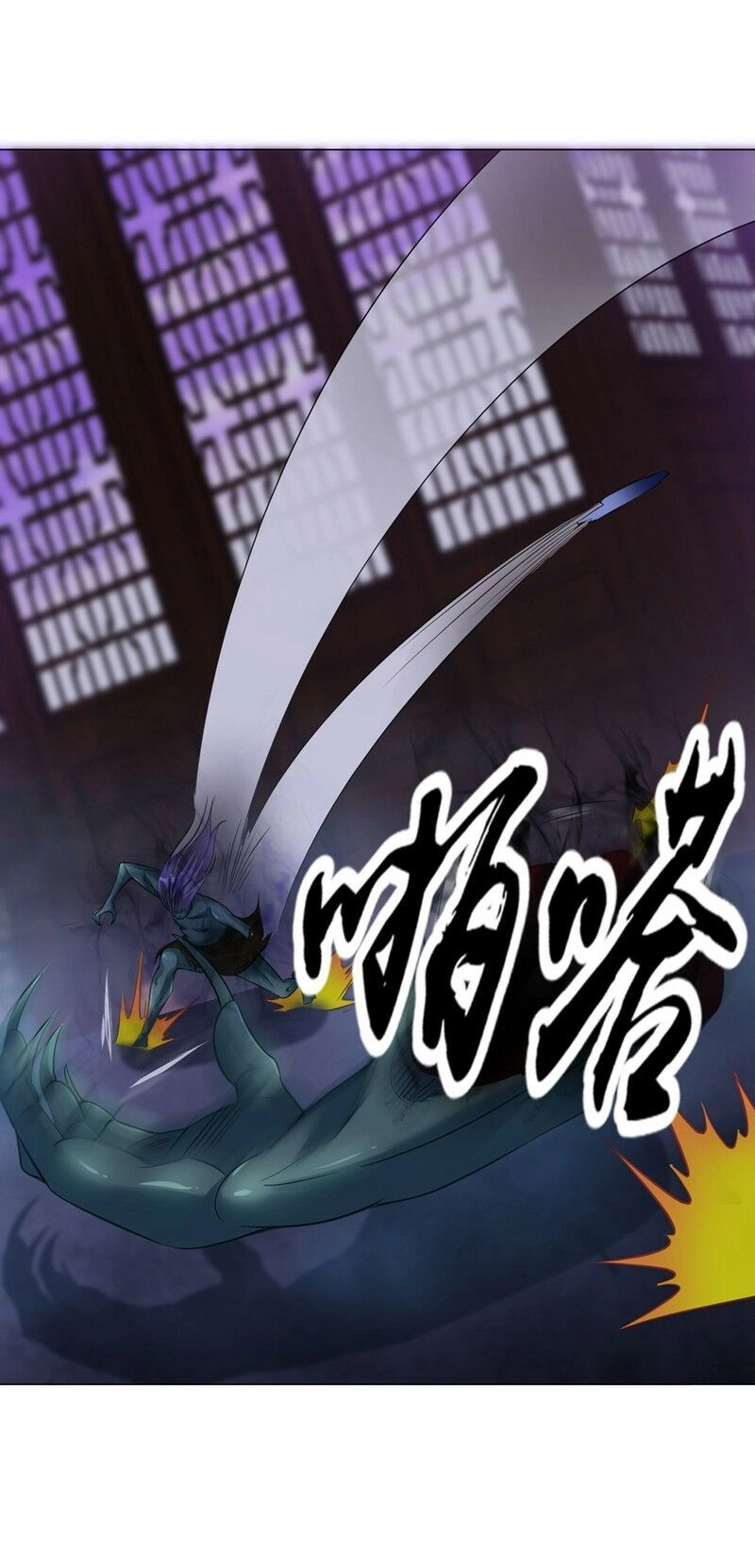 Đạo Ấn Chapter 56 - 29