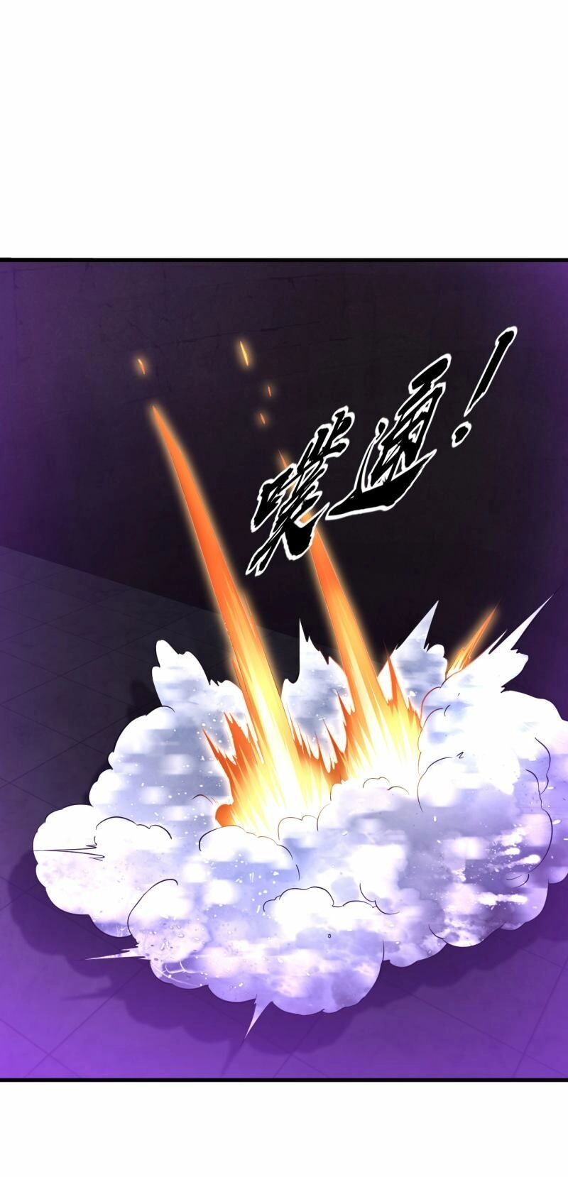 Đạo Ấn Chapter 59 - 14