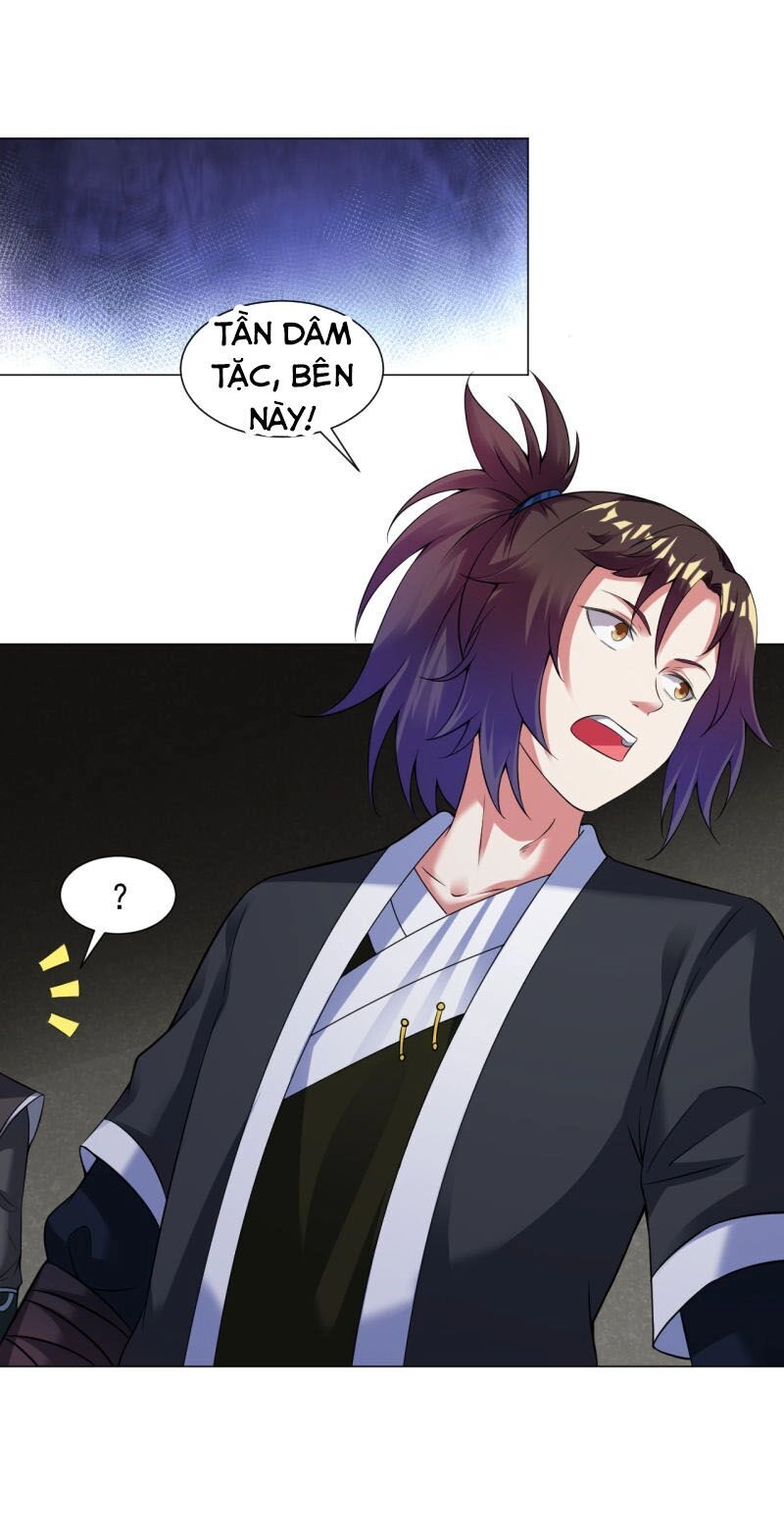 Đạo Ấn Chapter 59 - 17