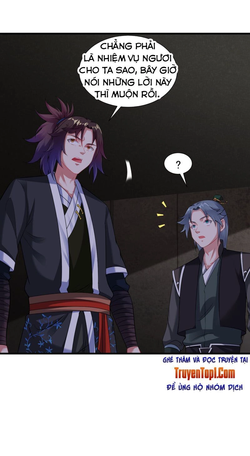 Đạo Ấn Chapter 59 - 23