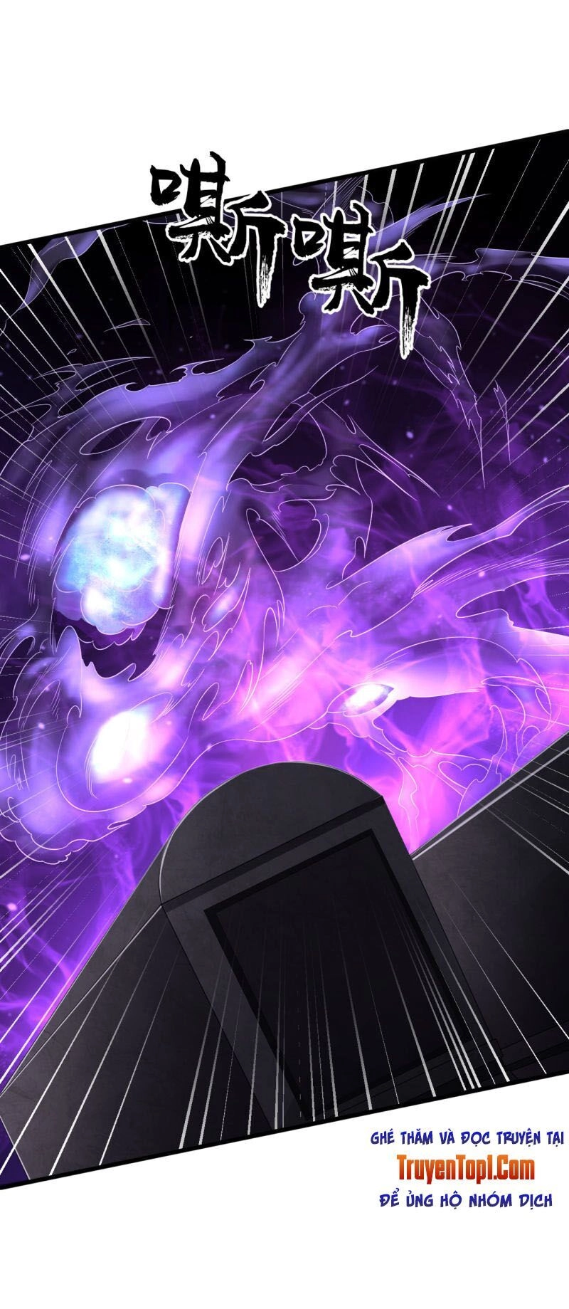 Đạo Ấn Chapter 59 - 26