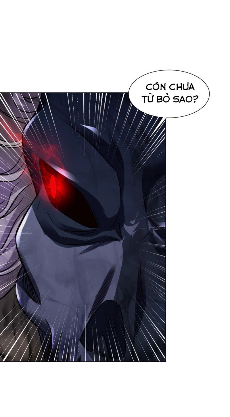 Đạo Ấn Chapter 60 - 17