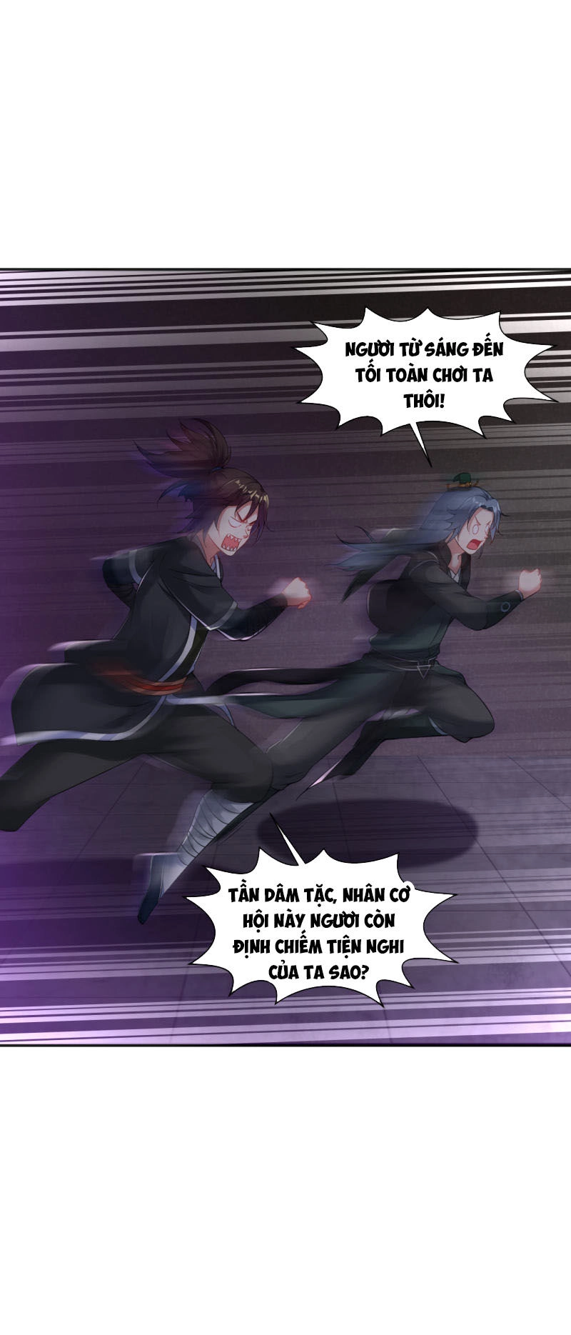 Đạo Ấn Chapter 60 - 40