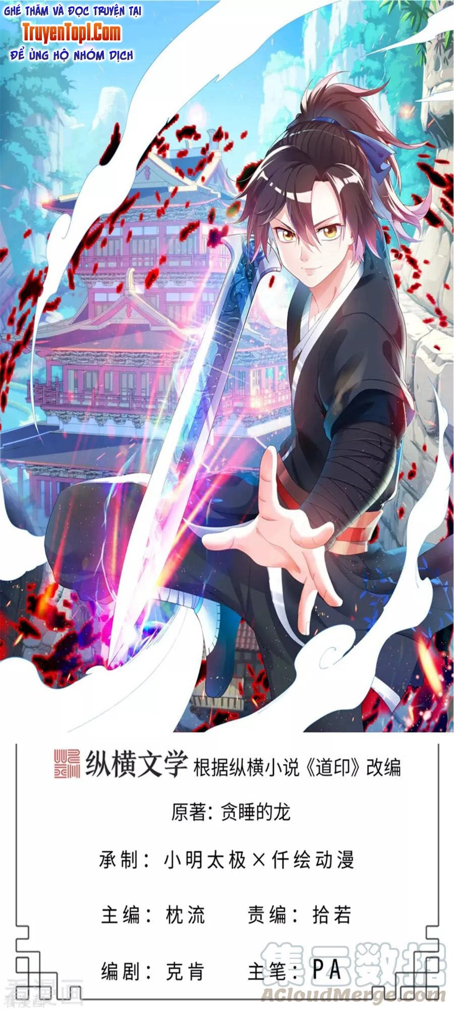 Đạo Ấn Chapter 61 - 1