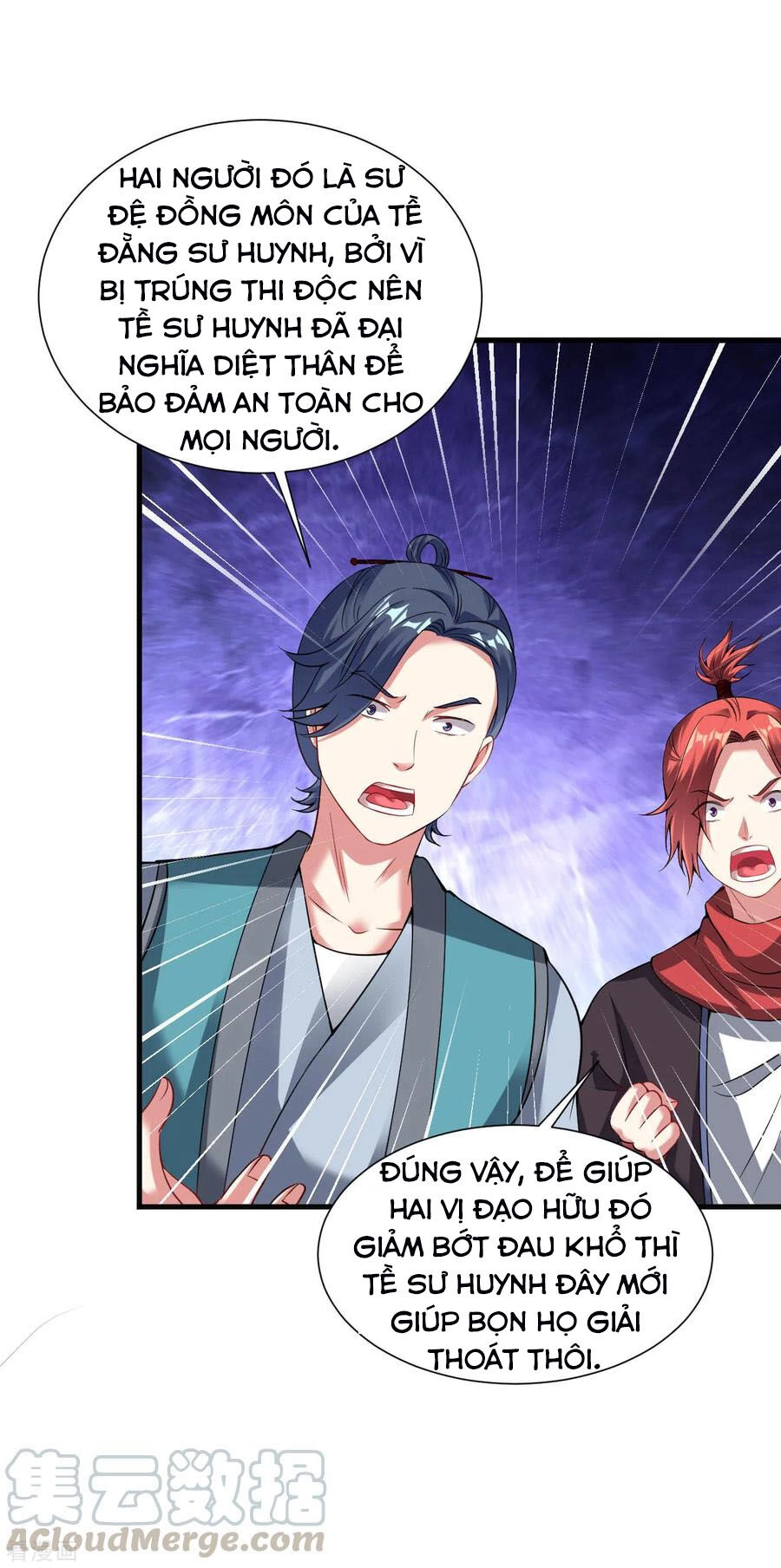 Đạo Ấn Chapter 61 - 12