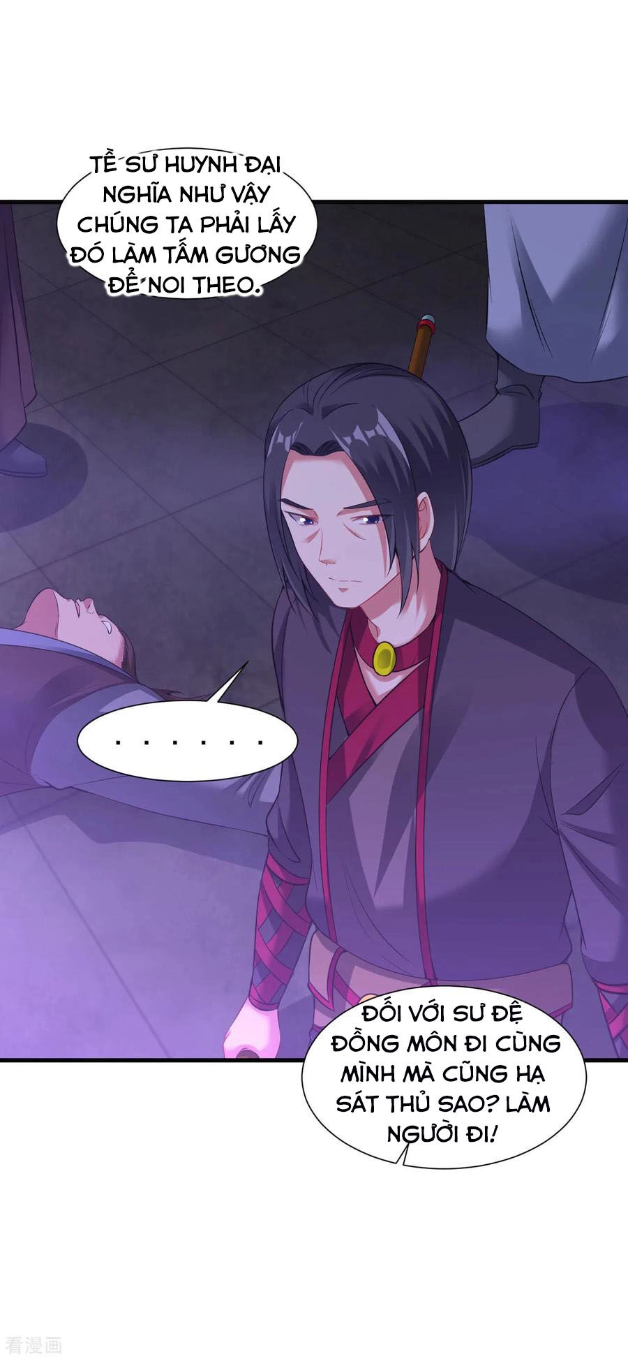 Đạo Ấn Chapter 61 - 13