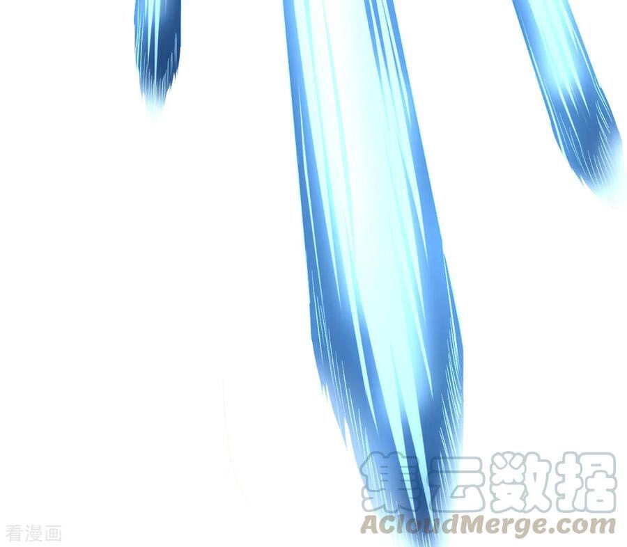 Đạo Ấn Chapter 61 - 44