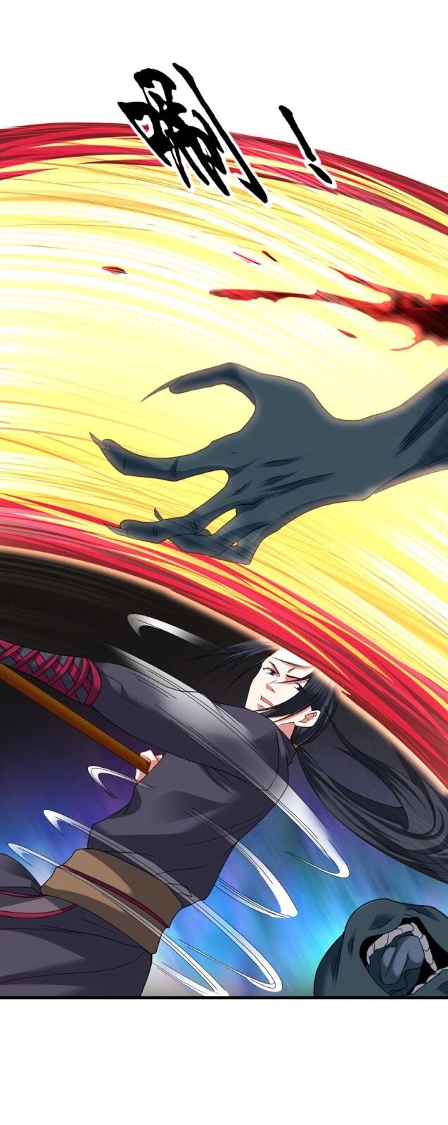 Đạo Ấn Chapter 62 - 8