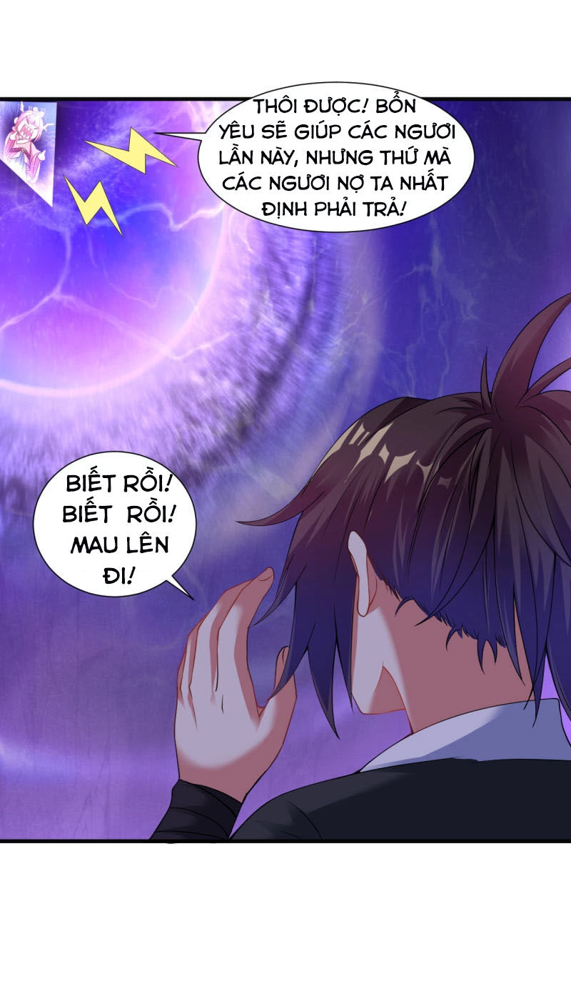 Đạo Ấn Chapter 62 - 32