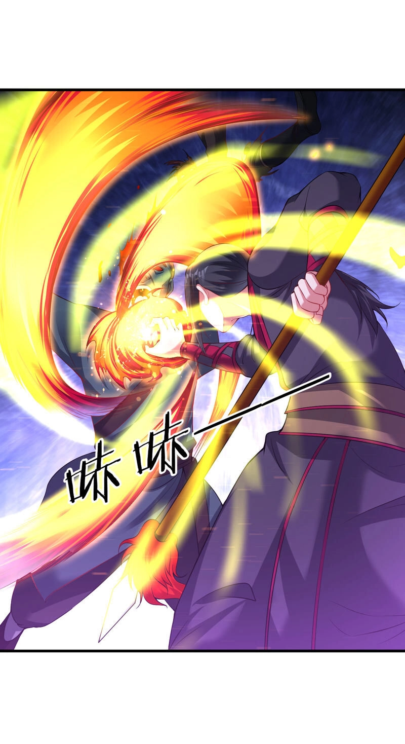 Đạo Ấn Chapter 63 - 7