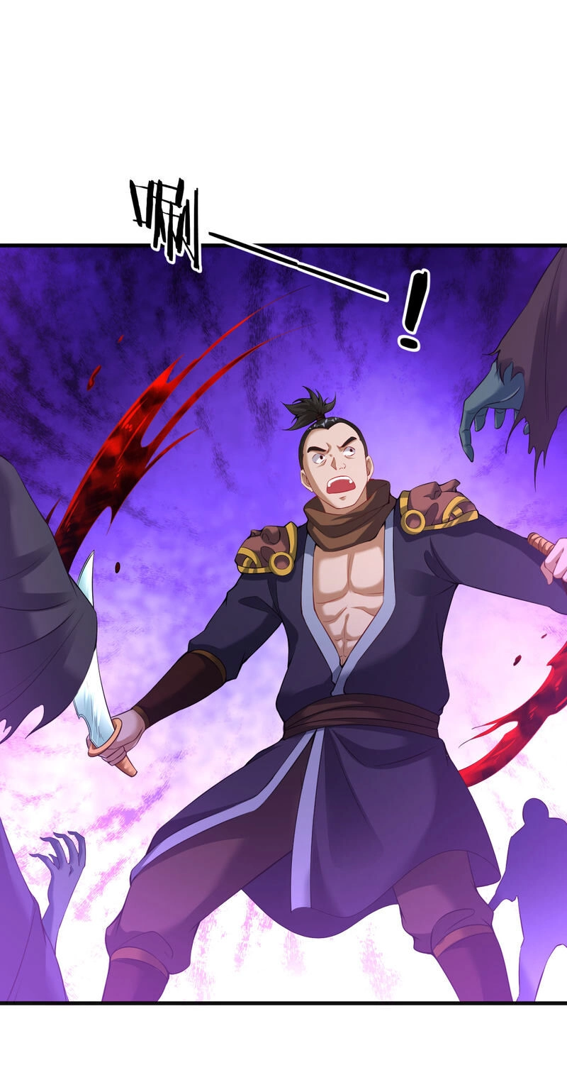 Đạo Ấn Chapter 63 - 8