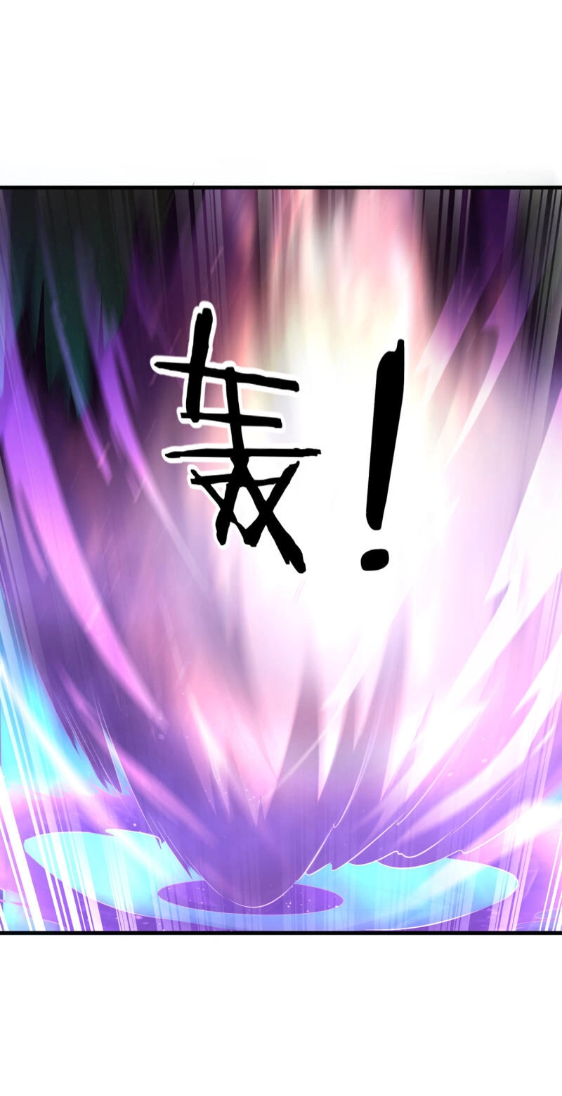 Đạo Ấn Chapter 63 - 13