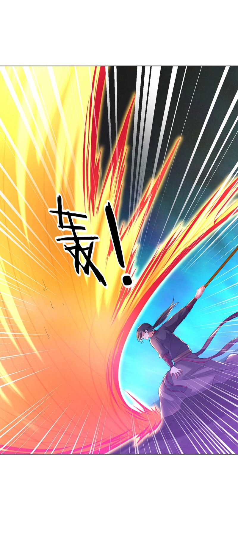 Đạo Ấn Chapter 64 - 19