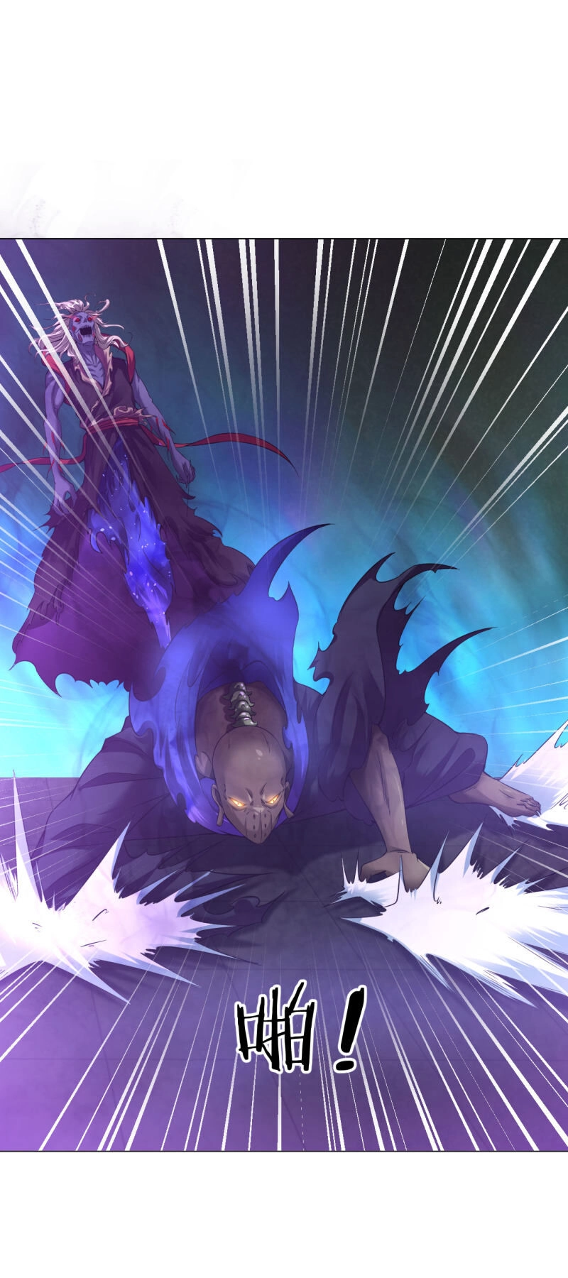 Đạo Ấn Chapter 64 - 20