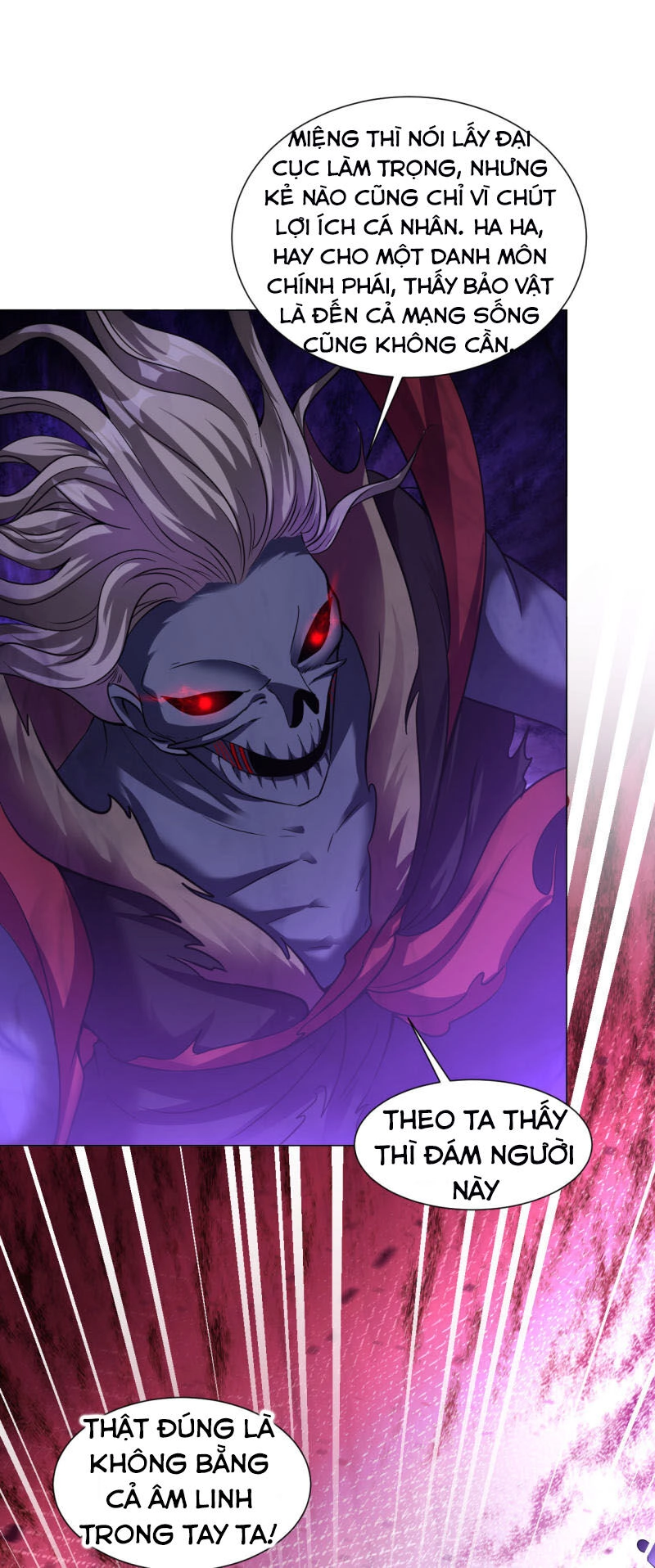 Đạo Ấn Chapter 64 - 25