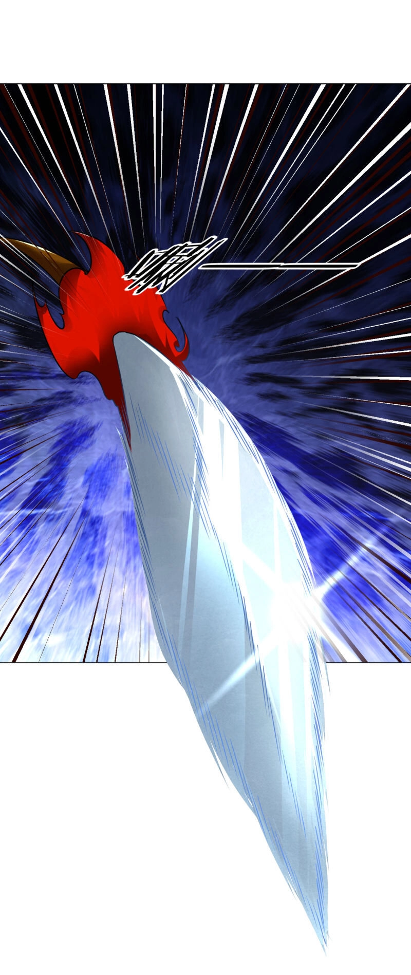 Đạo Ấn Chapter 64 - 29