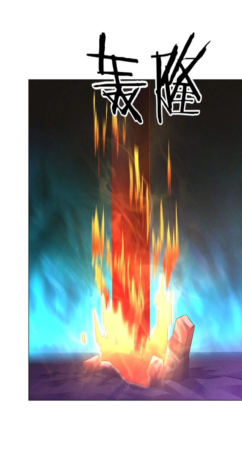 Đạo Ấn Chapter 64 - 37