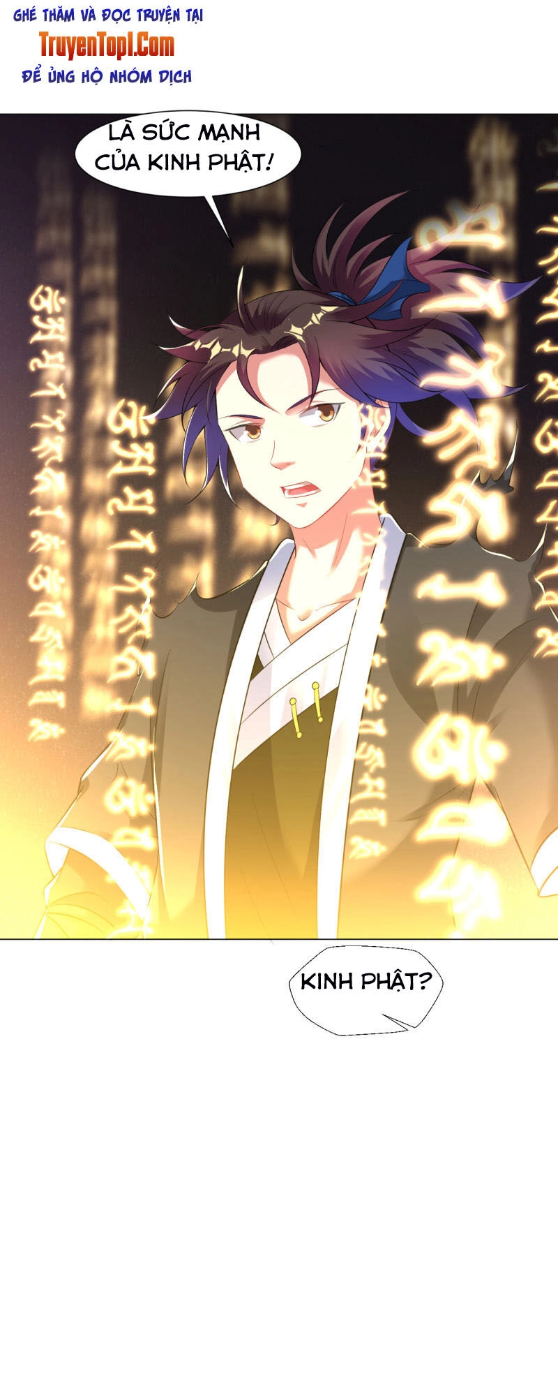 Đạo Ấn Chapter 66 - 13