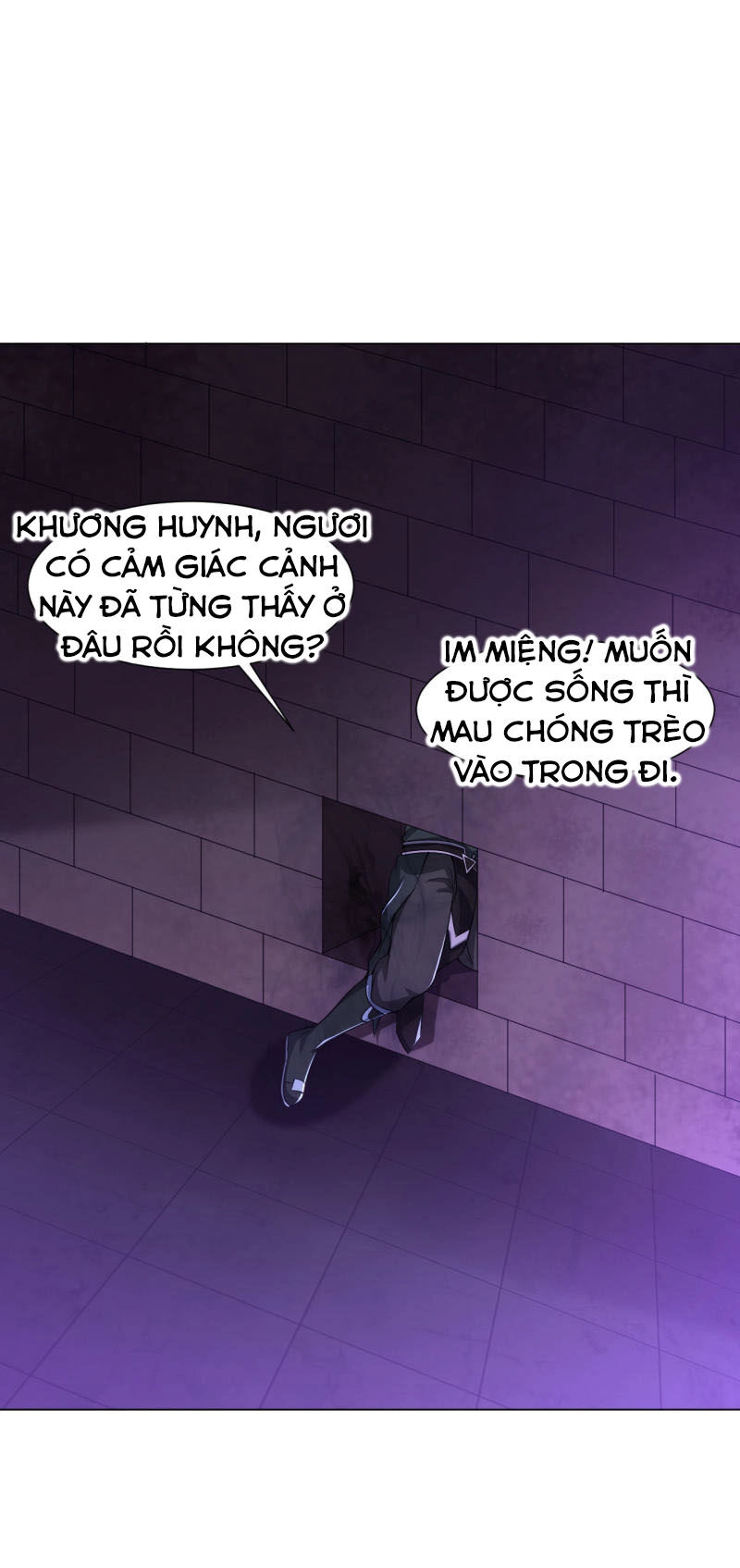 Đạo Ấn Chapter 66 - 29