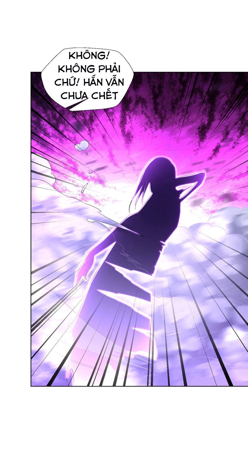 Đạo Ấn Chapter 69 - 16