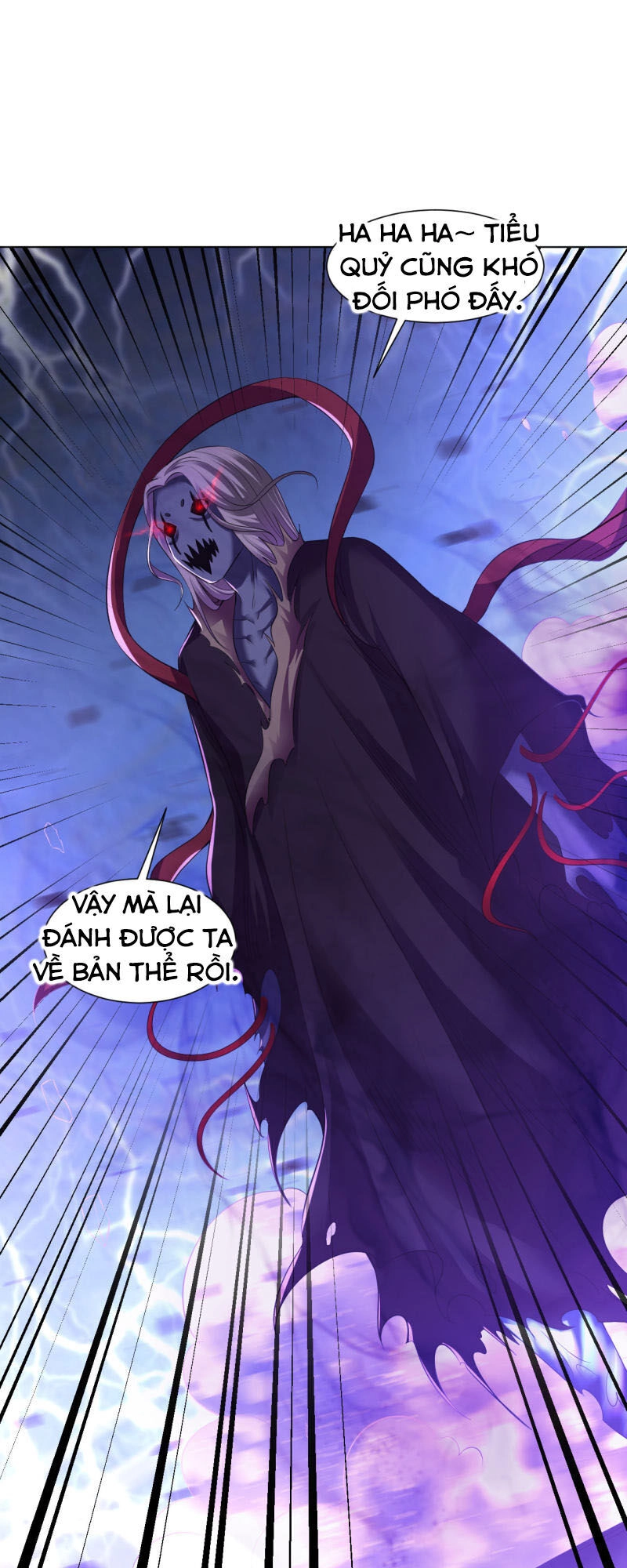 Đạo Ấn Chapter 69 - 17