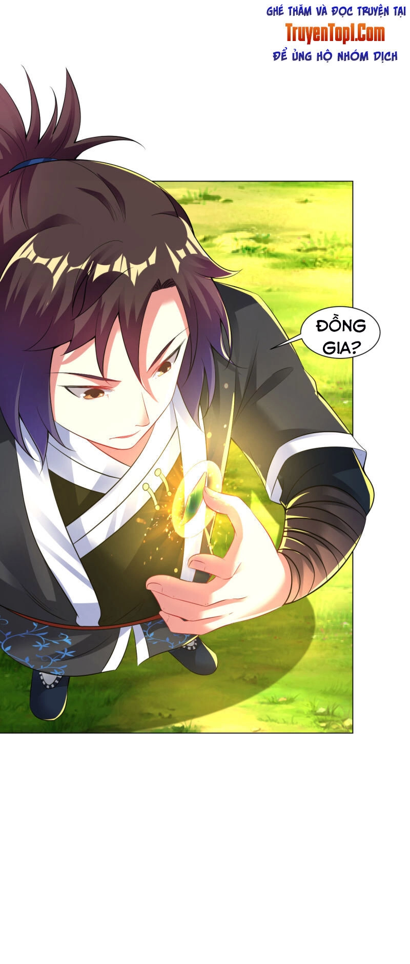 Đạo Ấn Chapter 78 - 17