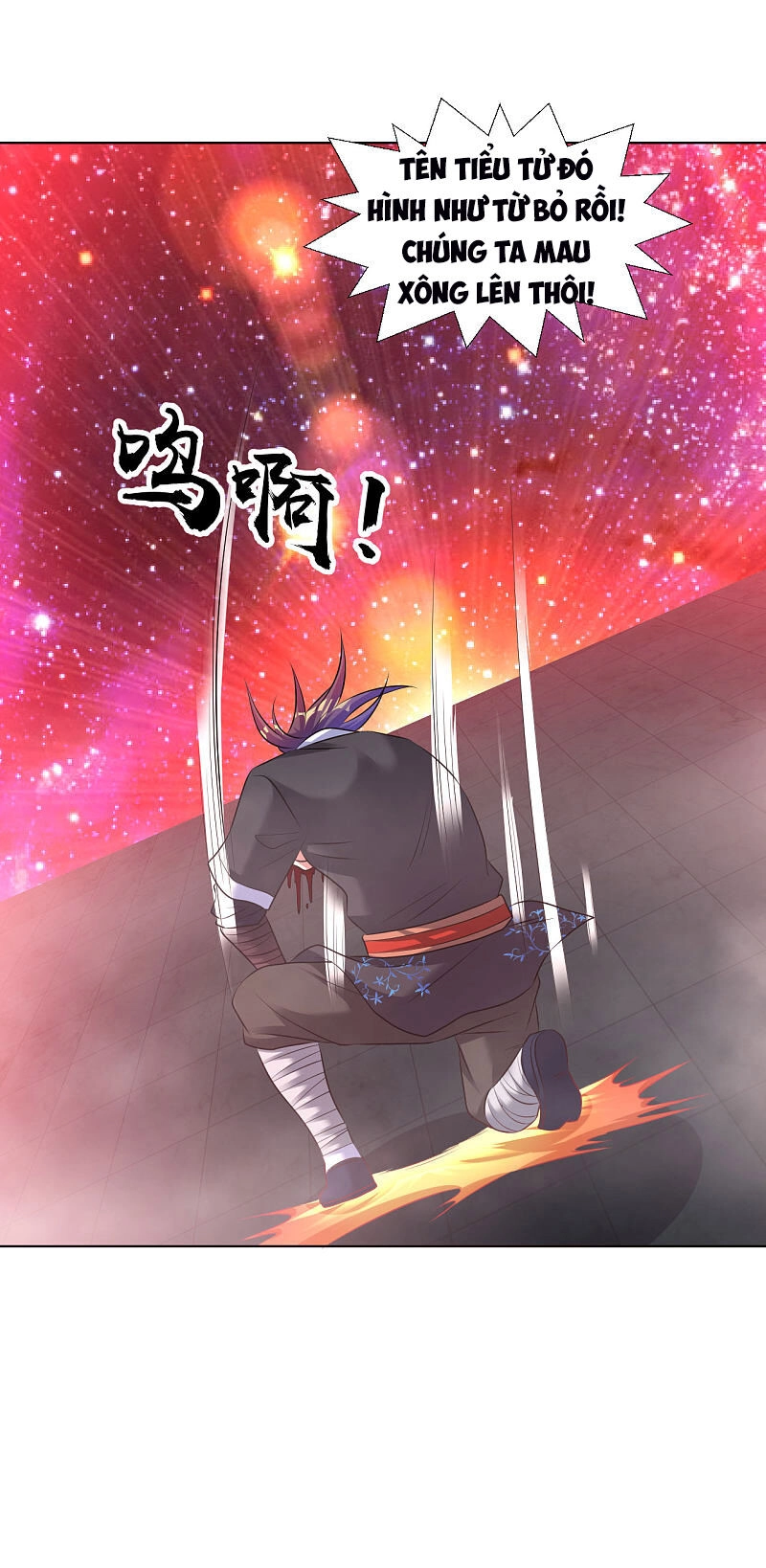 Đạo Ấn Chapter 87 - 20