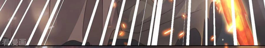 Đạo Ấn Chapter 89 - 11