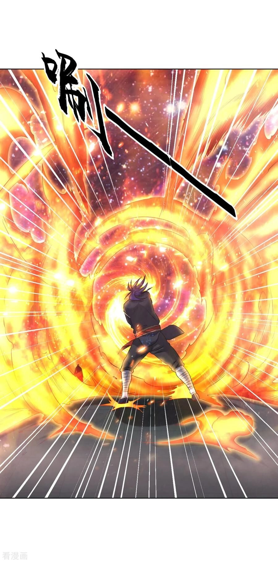 Đạo Ấn Chapter 89 - 15